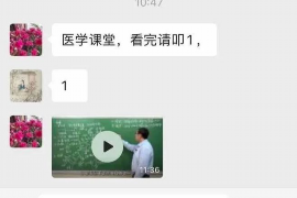 潍坊遇到恶意拖欠？专业追讨公司帮您解决烦恼